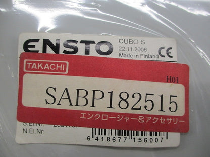防水・防塵ABSボックス SABP182515