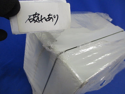 防水・防塵ABSボックス SABP182515