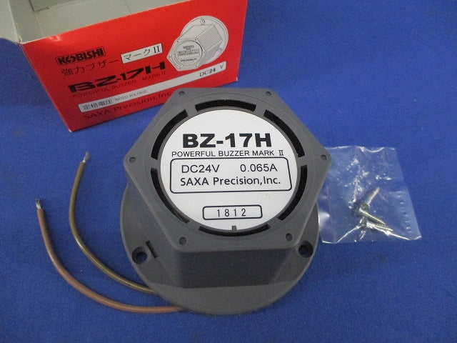 強力ブザー BZ-17H