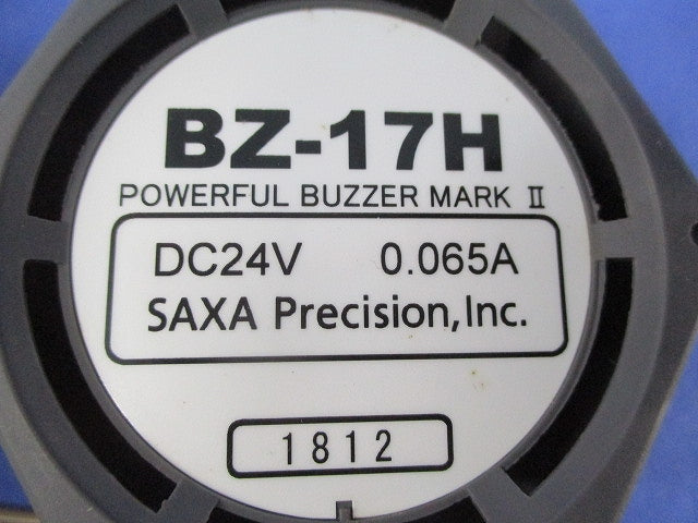 強力ブザー BZ-17H