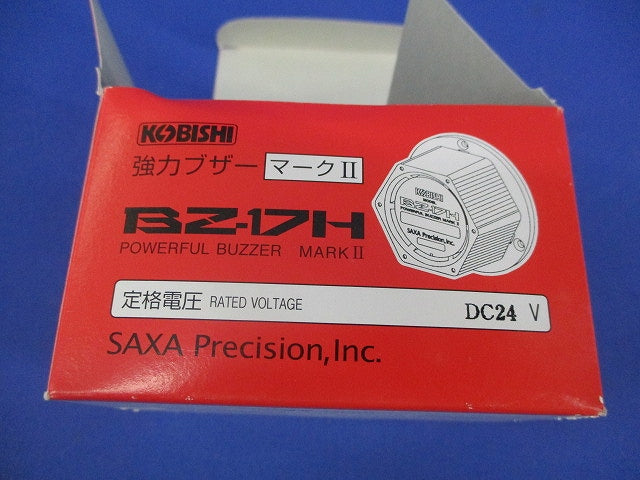 強力ブザー BZ-17H