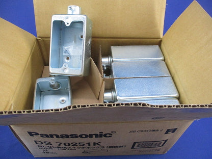 ねじなし露出スイッチボックス1個用1方出(14個入) DS70251K