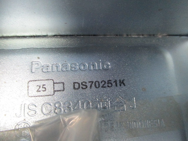 ねじなし露出スイッチボックス1個用1方出(14個入) DS70251K