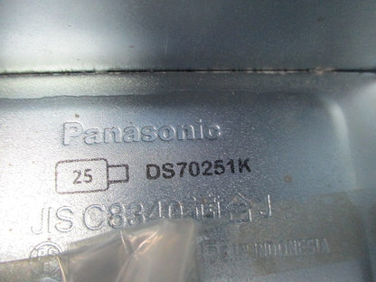 ねじなし露出スイッチボックス1個用1方出(14個入) DS70251K