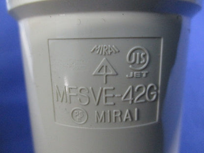 コンビネーションカップリング Gタイプ(ベージュ) MFSVE-42G