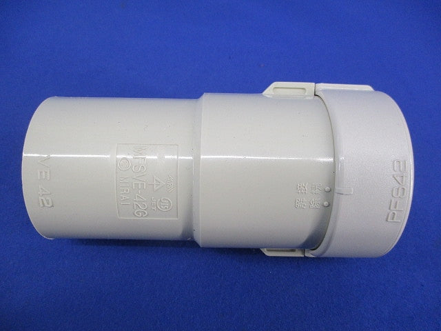 コンビネーションカップリング Gタイプ(ベージュ) MFSVE-42G
