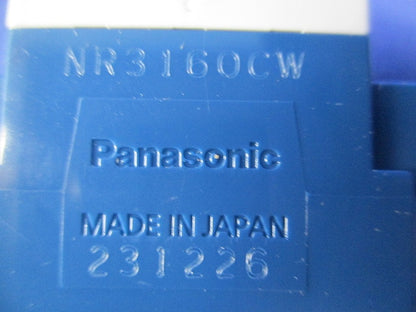 情報モジュラジャック(2個入) NR3160CW