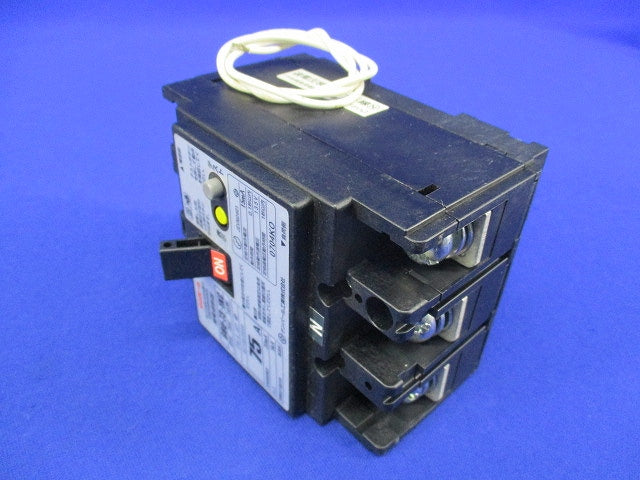 漏電遮断器 3P2E75A(単3中性線欠相保護付) GBU-73･1KC