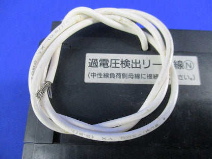 漏電遮断器 3P2E75A(単3中性線欠相保護付) GBU-73･1KC