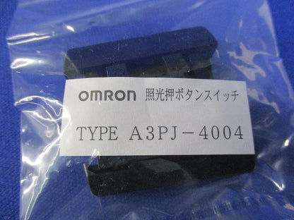 照光ボタンスイッチ(1個入×8袋) A3PJ-4004