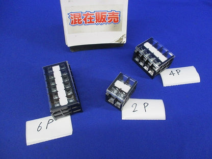 組端子台セット(混在3個入)(取り外し品) PTU-40他