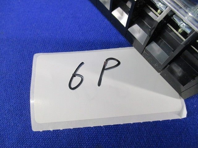 組端子台セット(混在3個入)(取り外し品) PTU-40他