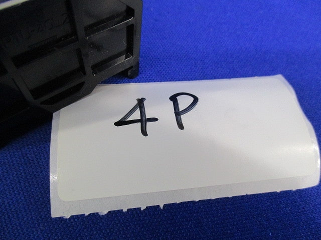 組端子台セット(混在3個入)(取り外し品) PTU-40他