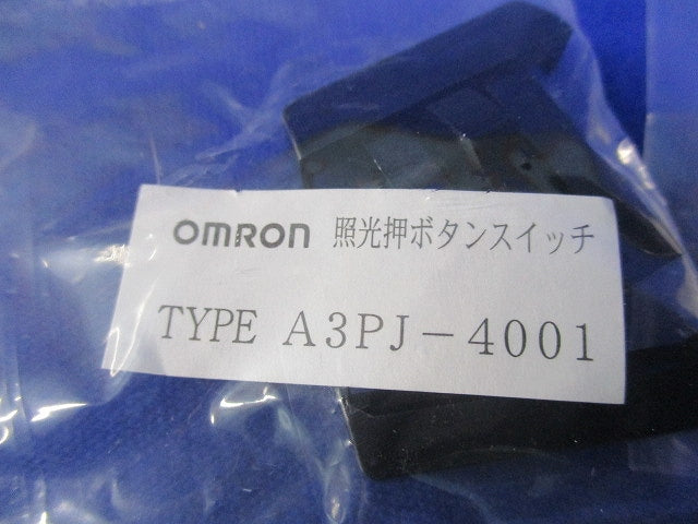 照光ボタンスイッチ(1個入×6袋) A3PJ-4001