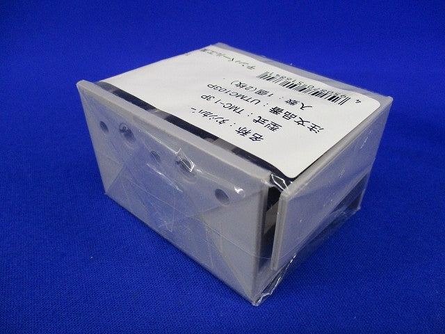 表面形端子カバー(7セット入) TMC-1