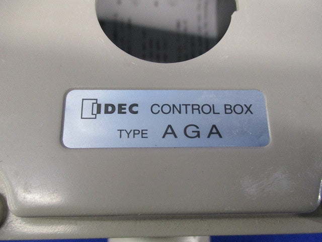 AGA形コントロールボックス AGA