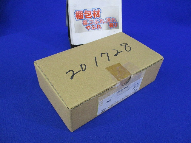 シャント抵抗器 DS