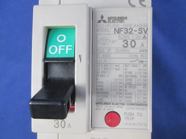 ノーヒューズブレーカ2P30A NF32-SV