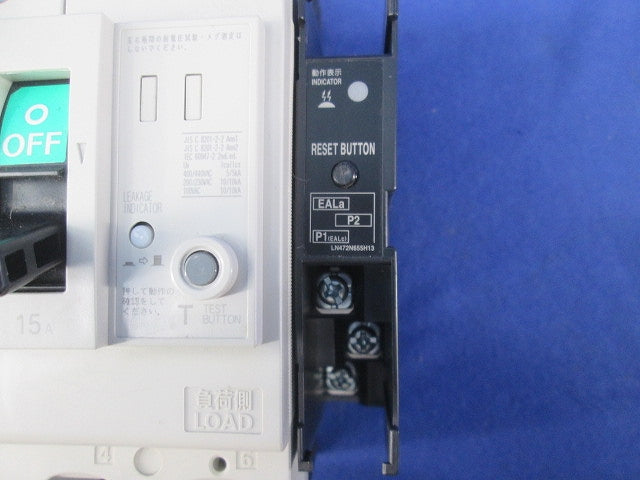 漏電遮断器3P3E15A NV32-SV