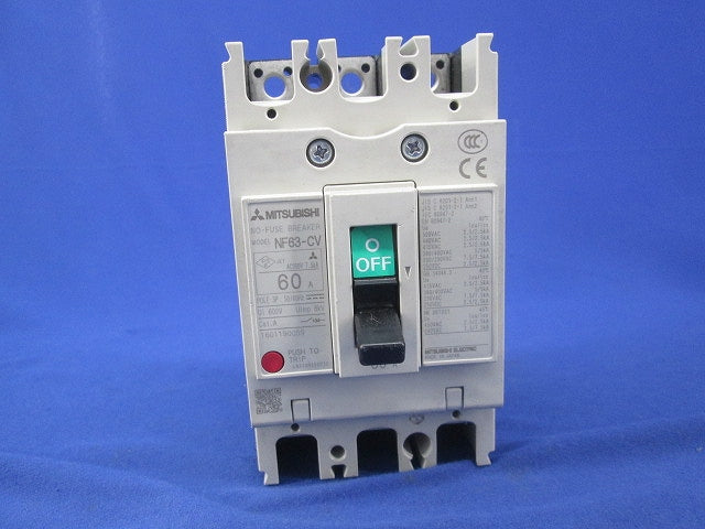 ノーヒューズブレーカ3P60A NF63-CV