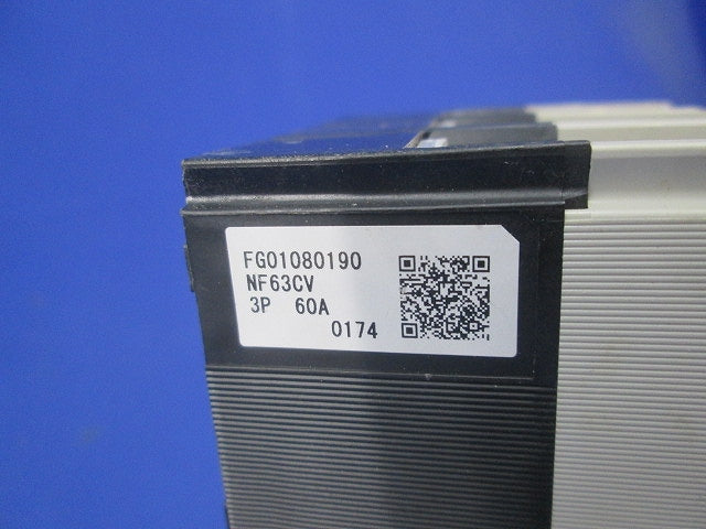 ノーヒューズブレーカ3P60A NF63-CV