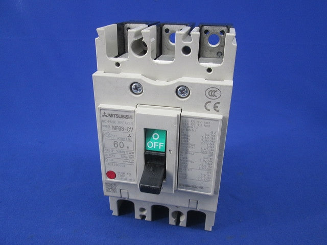 ノーヒューズブレーカ3P60A NF63-CV