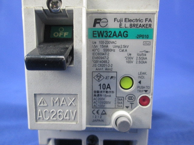 漏電ブレーカ 2P10A EW32AAG-2P010