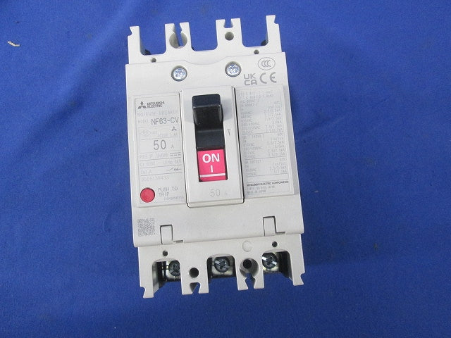 ノーヒューズブレーカ3P50A NF63-CV