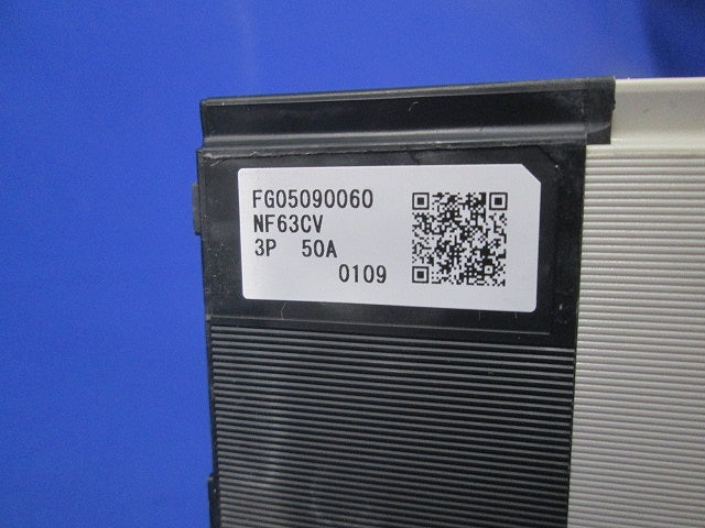 ノーヒューズブレーカ3P50A NF63-CV