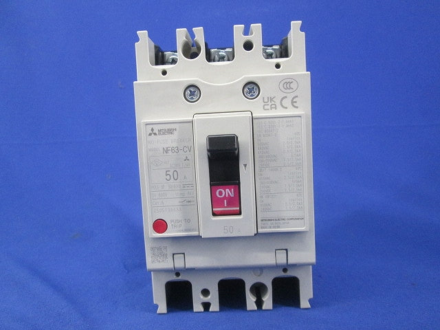ノーヒューズブレーカ3P50A NF63-CV