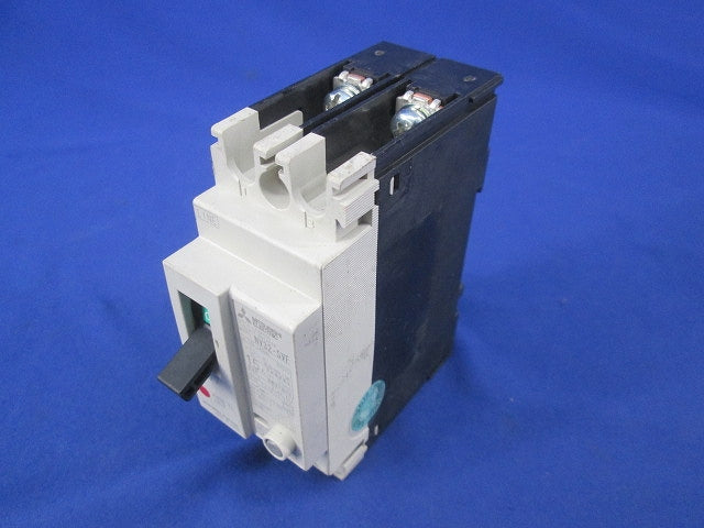 漏電遮断器 2P2E15A NV32-SVF