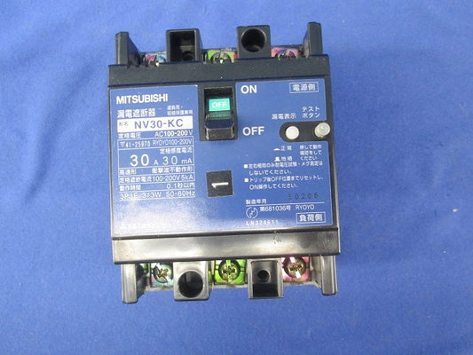 漏電遮断器3P3E30A(ジャンク品) NV30-KC