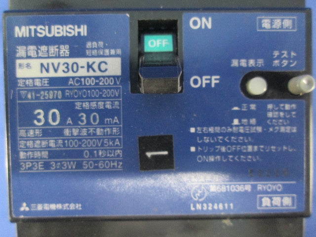 漏電遮断器3P3E30A(ジャンク品) NV30-KC