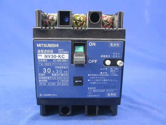 漏電遮断器3P3E30A(ジャンク品) NV30-KC