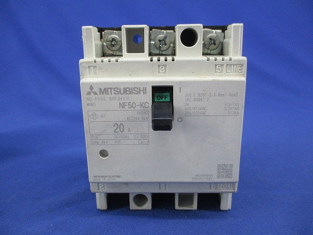 ノーヒューズブレーカー 3P3E20A NF50-KC