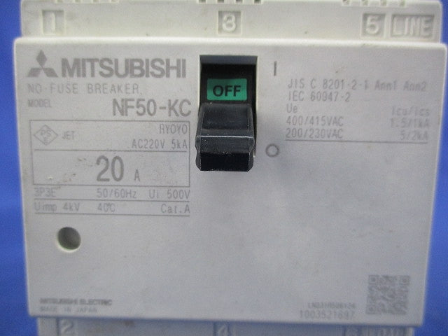 ノーヒューズブレーカー 3P3E20A NF50-KC