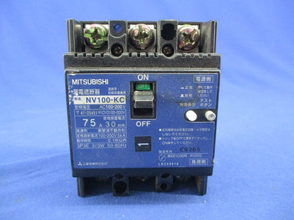 漏電ブレーカー3P3E75A NV100-KC