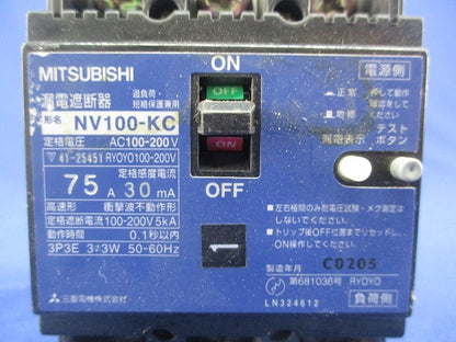 漏電ブレーカー3P3E75A NV100-KC