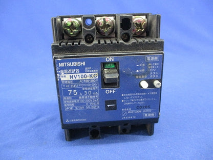 漏電ブレーカー3P3E75A NV100-KC