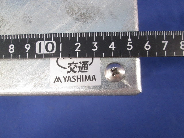 防水プルボックス(亜鉛メッキ) ZE1510W2