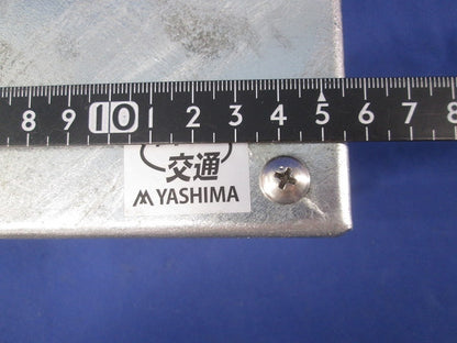 防水プルボックス(亜鉛メッキ) ZE1510W2