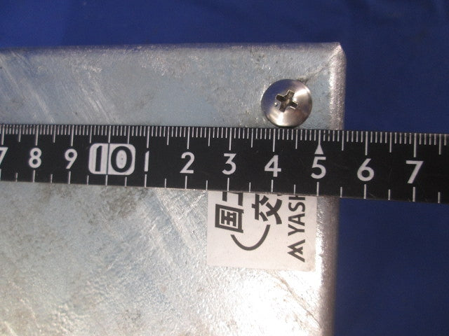 防水プルボックス(亜鉛メッキ) ZE1510W2