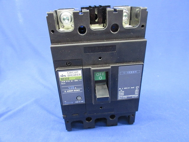 サーキットブレーカ2P2E125A NE222