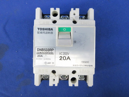 配線用遮断器3P3E20A(ジャンク品) DNB533RP