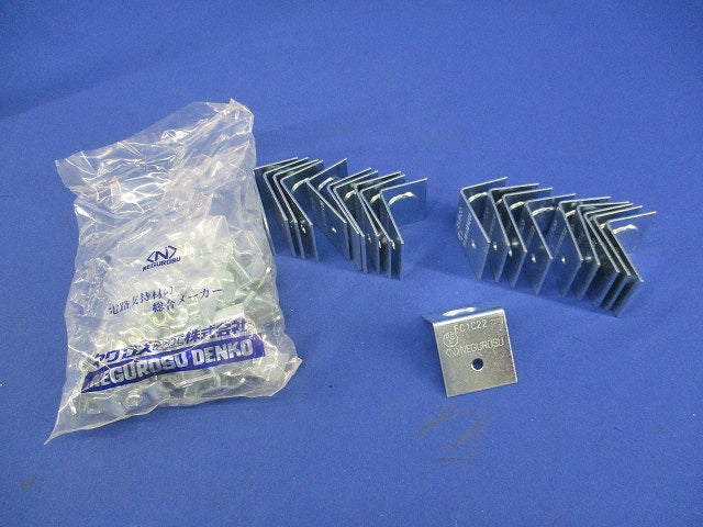 末端部用電線管接続金具(20個入) EC1C22