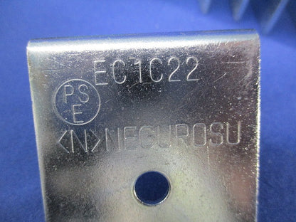 末端部用電線管接続金具(20個入) EC1C22