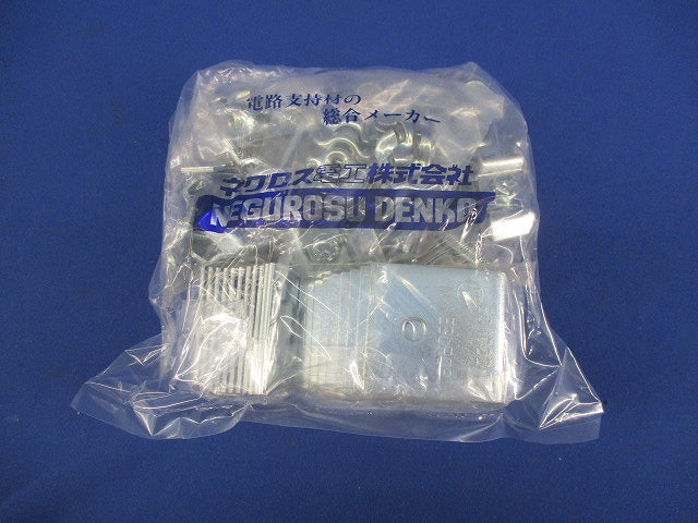 末端部用電線管接続金具(20個入) EC1C22