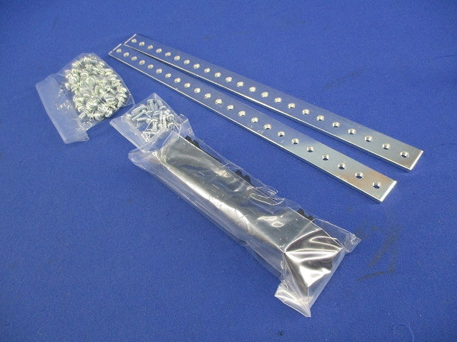 盤用パーツ アースバーセット(2セット入) BP46-520AS