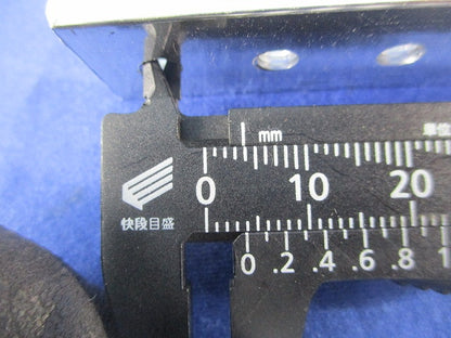 盤用パーツ アースバーセット(2セット入) BP46-520AS