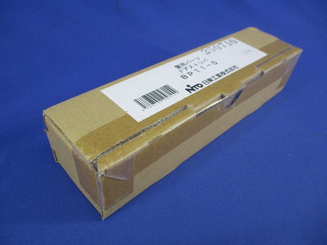 ドアストッパ  BP11-S